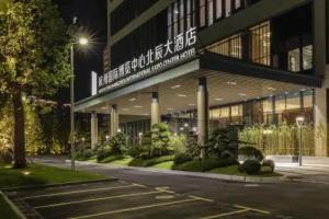 Hangzhou International Expo Center North Star Hotel, Hangzhou