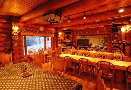 Pension Woody Note - 9