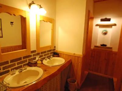 Pension Woody Note - 11