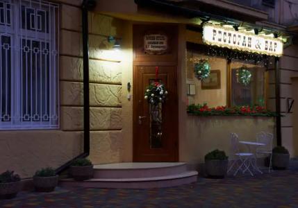 Garden Boutique - 28