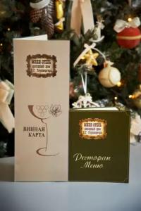 Garden Boutique - 42