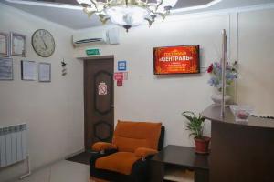 Tsentral Hotel, Maykop