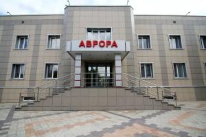Hotel Avrora, Achinsk