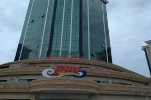 Hotel Kavkaz, Gudermes