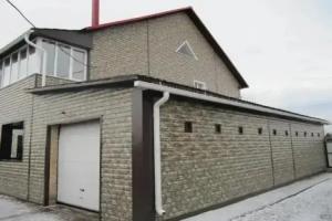 Guest House Country Hope, Beloretsk
