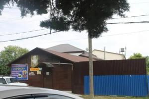 Guest house Black Sea, Alakhadzi