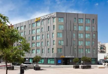 Novotel Suites Malaga Centro - 0
