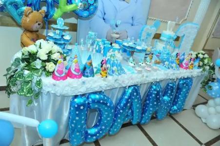 Narek+ - 23