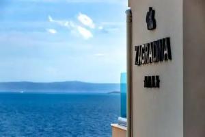 Villa Zagradina, Baska Voda