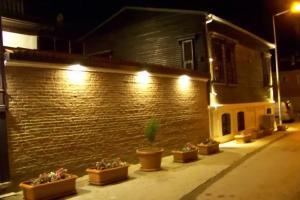 Edirne osmanlı Evleri, Edirne