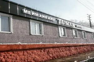 Hostel «Tumar», Osh