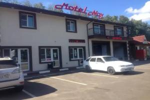 Motel NOY, Ol'gino