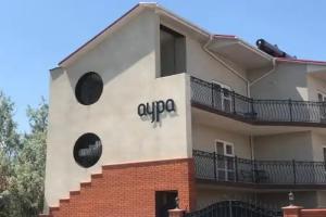Aura Mini-hotel, Zatoka