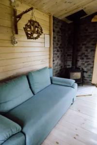 Агроусадьба Здоровей - 133