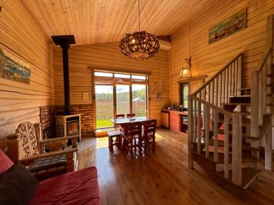 Агроусадьба Здоровей - 140