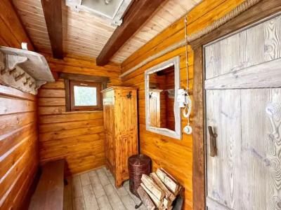 Агроусадьба Здоровей - 103