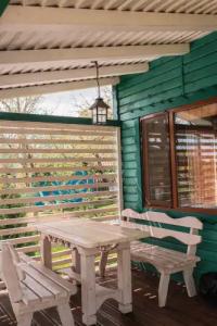 Агроусадьба Здоровей - 129