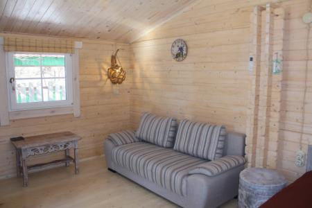 Агроусадьба Здоровей - 159