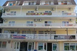 Guest House Rio, Lermontovo