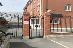 Hotel Wall Street, Ozyorsk