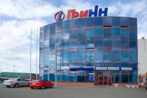 Hotel Business Auto, Kursk
