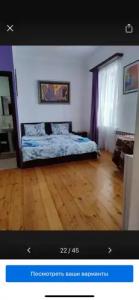 Bonjour Guest House - 28