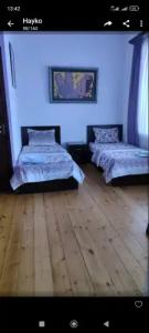 Bonjour Guest House - 43