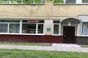 Hostel Kuzminki, Moscow