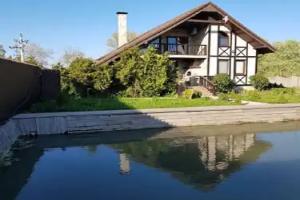 Gostinyy dom na Lesnoy Guest house, Valcov