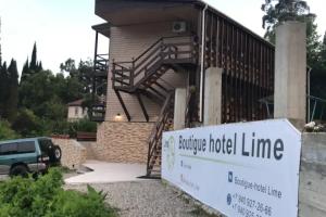 Boutique hotel Lime, Novyjj Afon