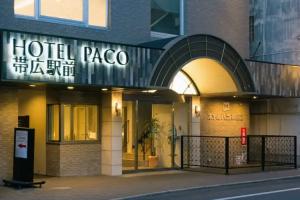HOTEL PACO OBIHIRO EKIMAE, Obihiro