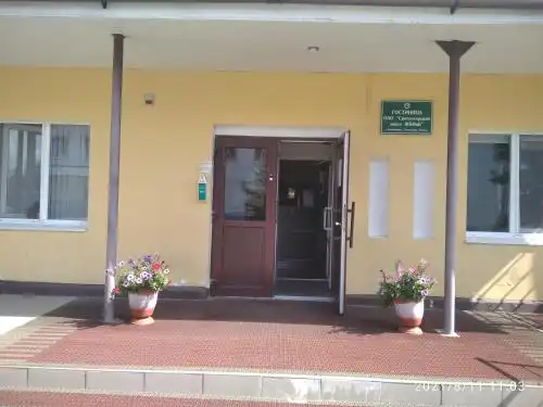 Svetlogorsk JBIK - 5