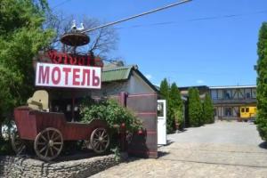 Hotel Vivat, Velikodolinskoye