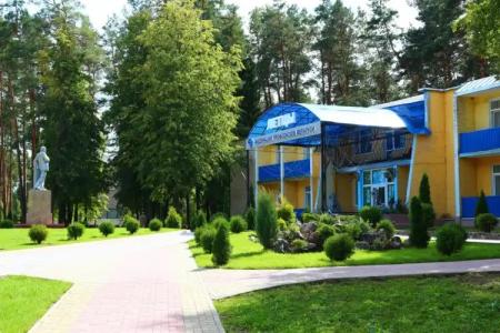 Letsy Sanatorium - 1