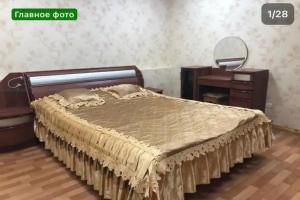 Holiday Home Guest House, Kislovodsk