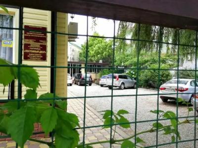 Inn Postoyalyi Dvor - 12