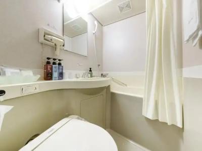 Tabist Abashiri Central - 25