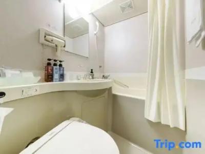 Tabist Abashiri Central - 57