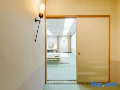 Tabist Abashiri Central - 53