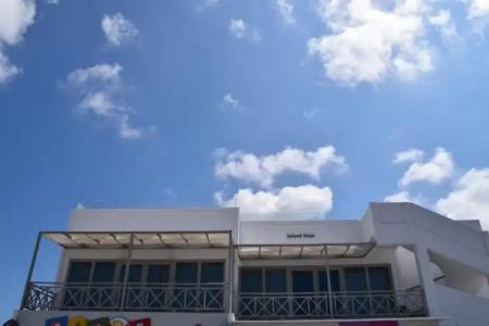 Island View Santorini - 0