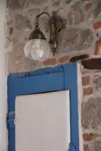 Bergama Tas Konak - 55