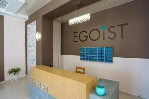 Kompleks Egoist - 28