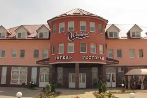 Weekend, Mukacheve