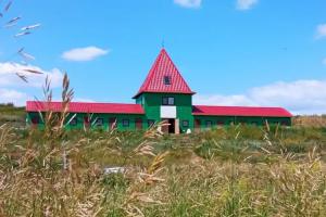 Arkaimskie Prostoryi Recreation Camp, Arkaim