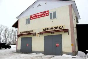 Gostinitsa V Zavoronezhskom	, Michurinsk