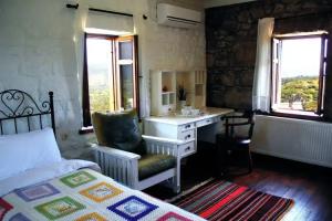 Assos Nar Konak, Behramkale