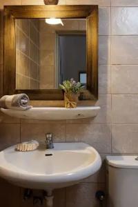 Apartments Christina - 88