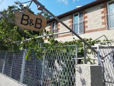 Artson B&B Mini-hotel - 9