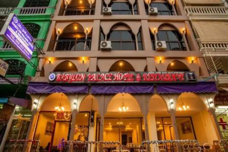 Babylon Palace