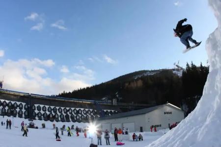 Skicentrum - 29